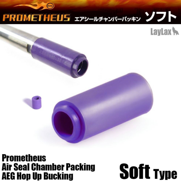 Laylax Prometheus Purple Bucking